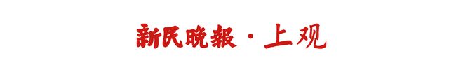 亚冠二级联赛首战拿下!上海申花主场战胜淡滨尼流浪者队 亚冠二级联赛首战拿下!上海申花主场战胜淡滨尼流浪者队